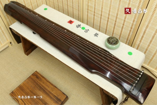 广西高级精品演奏古琴【仲尼式】【泛红】