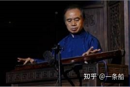 广西古琴演奏家（李祥霆）的演奏特点与风格